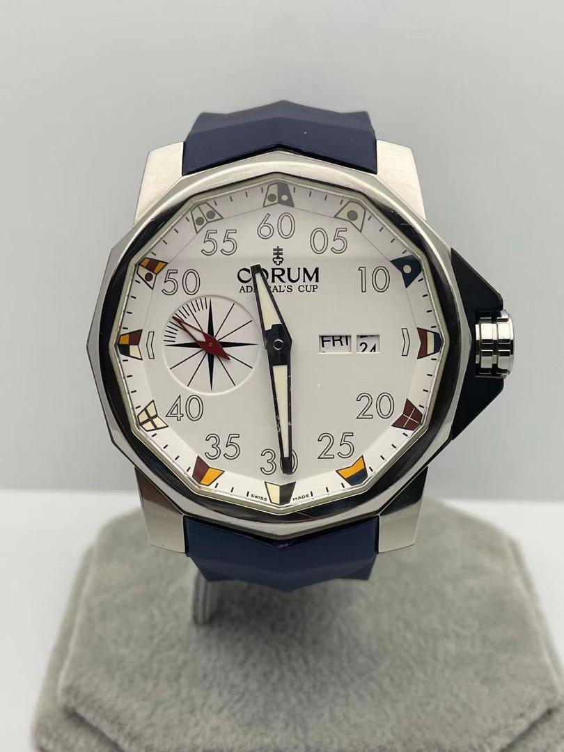 Corum admirals cup competition online