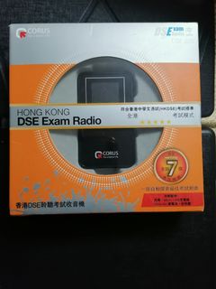 （分類：）位於 。 由 tehmina12 提交（商品編號 1134096545，圖片 1）。簡介： 。