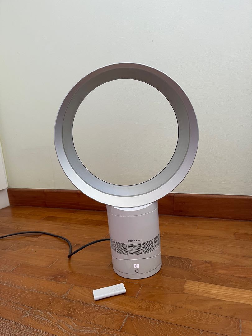 Dyson Fan Cool, TV \u0026 Home Appliances 