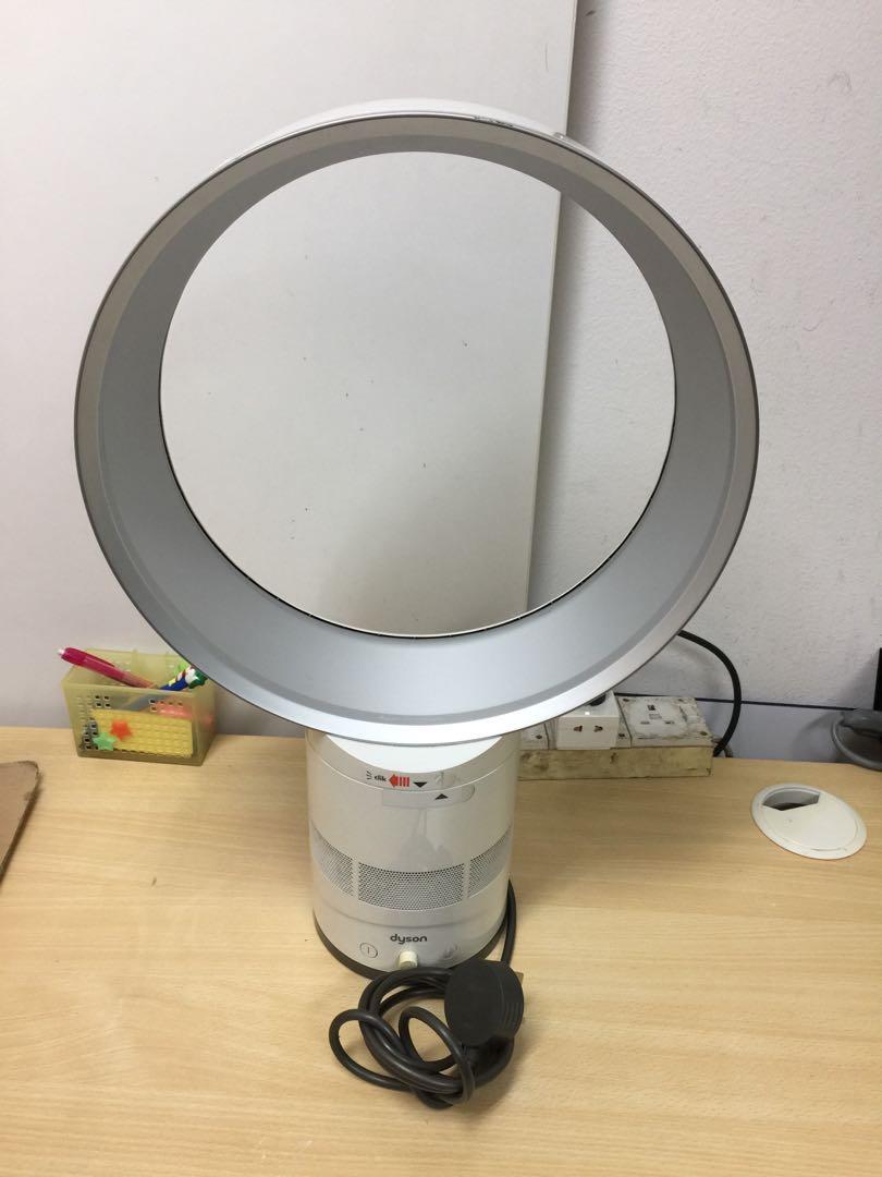 Dyson Fan Desk Fan 12 (Faulty / Cannot Power on), TV & Home Appliances