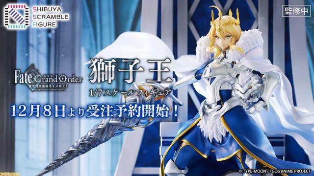 訳ありセール 格安 Tカード Fate Grand Orderデザイン新品 未登録 未開封 Lacistitis Es 訳ありセール 格安 Tカード Fate Grand Orderデザイン新品 未登録 未開封 Lacistitis Es