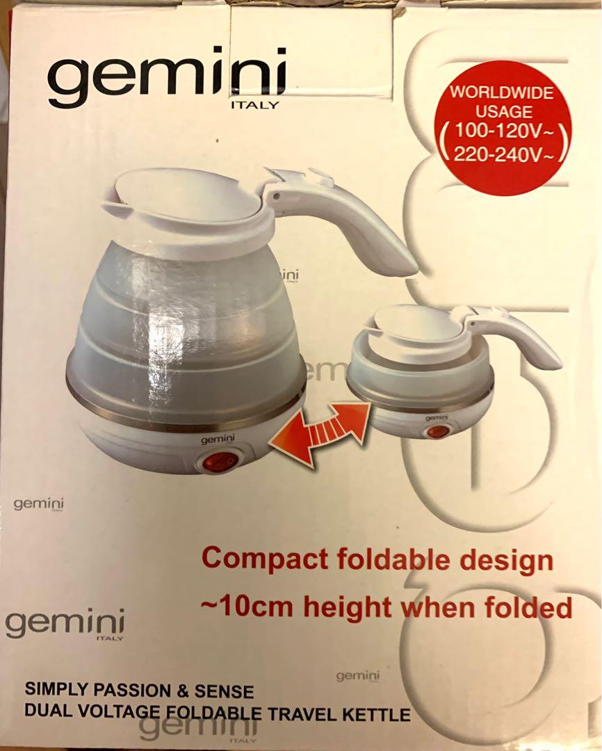 Gemini travel hot sale kettle
