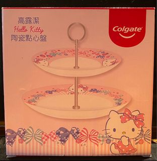 （分類：）位於 。 由 coffeeloverrrrr 提交（商品編號 1134117349，圖片 1）。簡介： 。