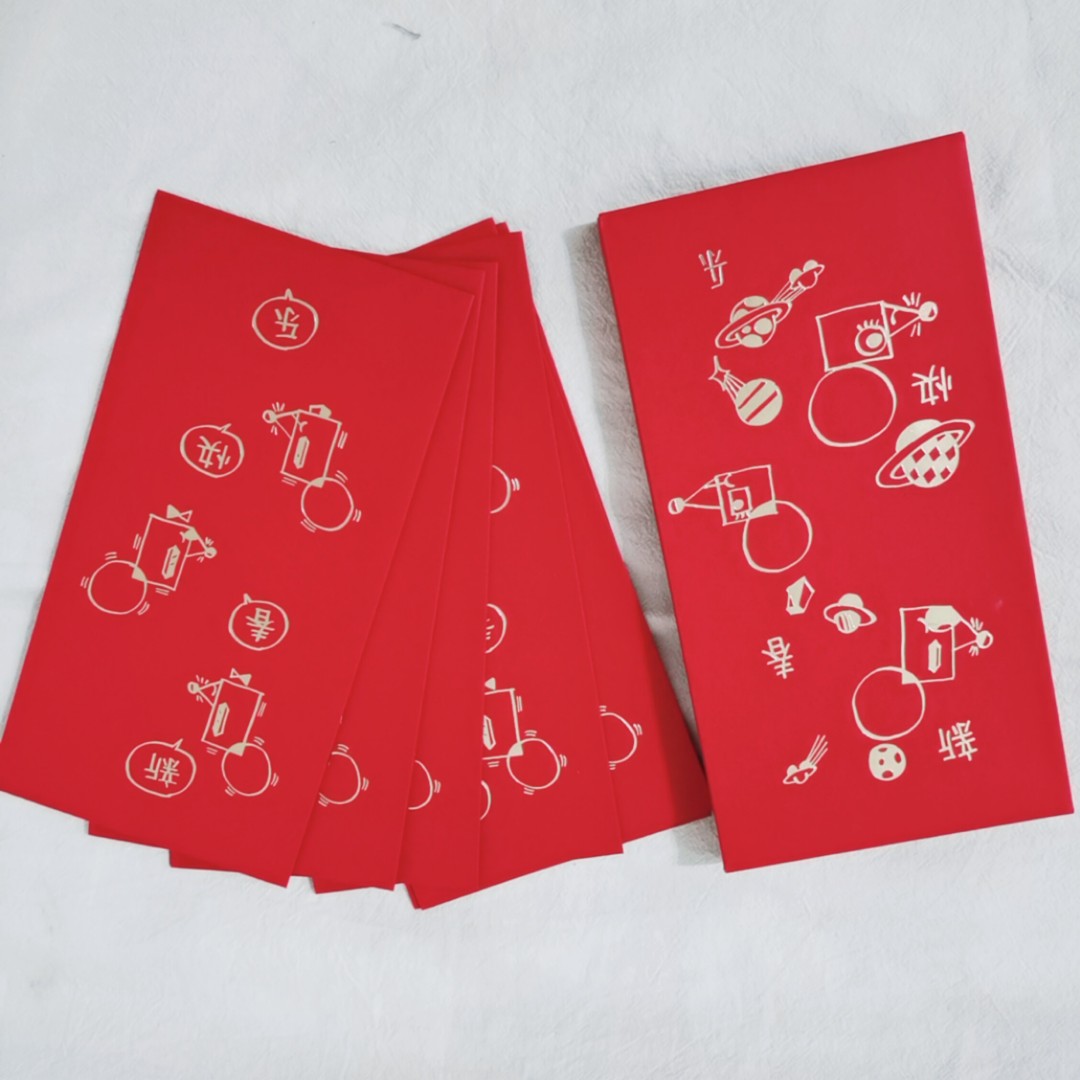 Hermes red packet  Red packet, Red, Ang pao