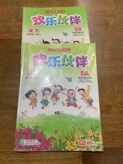 (Category: ) located in . Submitted by zacktan1010 (Listing ID 1134084689, Image 1). Description: .