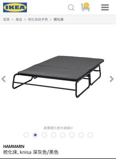 （分類：）位於 。 由 treasure_hunterrr 提交（商品編號 1134126960，圖片 1）。簡介： 。