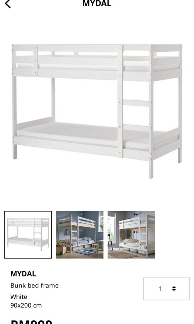 Ikea Double Decker Bunk Bed Frame Home, Ikea Shorty Bunk Beds