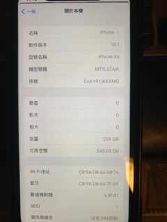 （分類：）位於 。 由 kakakabca 提交（商品編號 1134120512，圖片 1）。簡介： 。