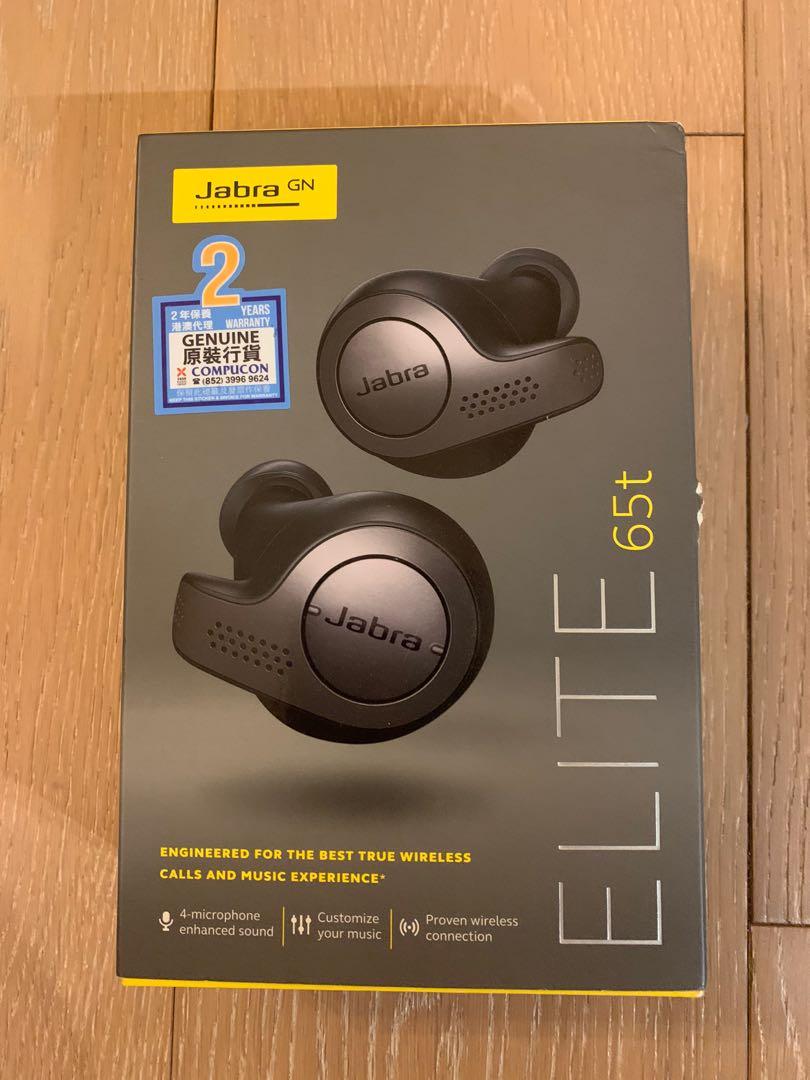 JABRA Elite 65t Headphone 捷波朗藍牙耳 