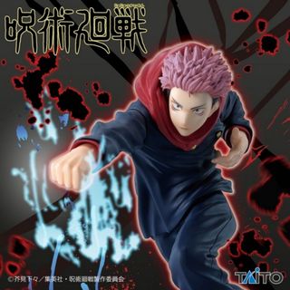 （分類：）位於 。 由 charonsky 提交（商品編號 1134130521，圖片 1）。簡介： 。