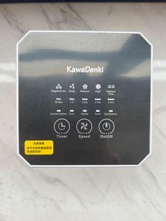 KawaDenki｜時尚TRUE HEPA空氣清淨機 KDE-213G