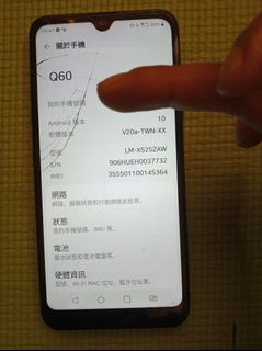 由 jiaming34109 (刊登 ID 1134057869，圖片 1) 提交，位於 的 (類別：)，說明：。