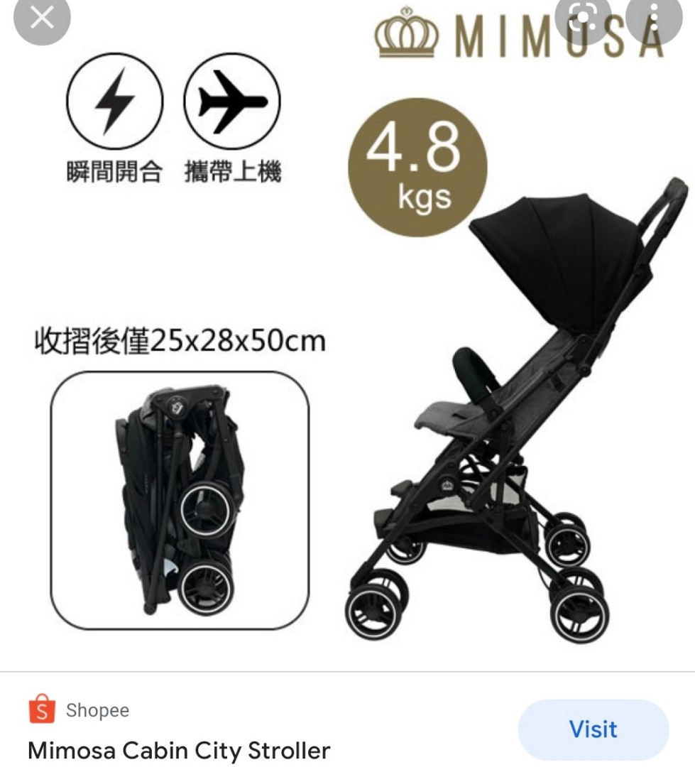 Mimosa cabin city hot sale stroller