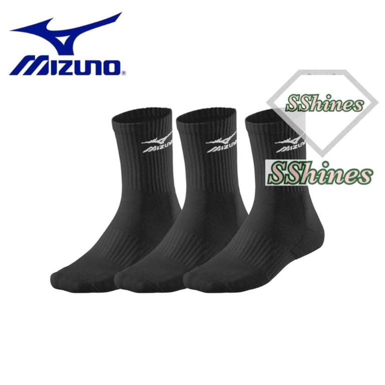 NEW MIZUNO TRAINING SOCKS 3P 3 DRYLITE 32GX6A54Z 32GX2505Z