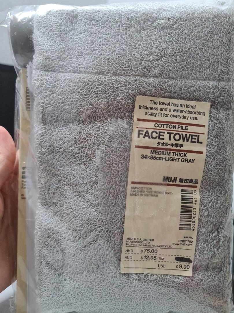 Muji face towel & toothbrush set, Furniture & Home Living, Bedding