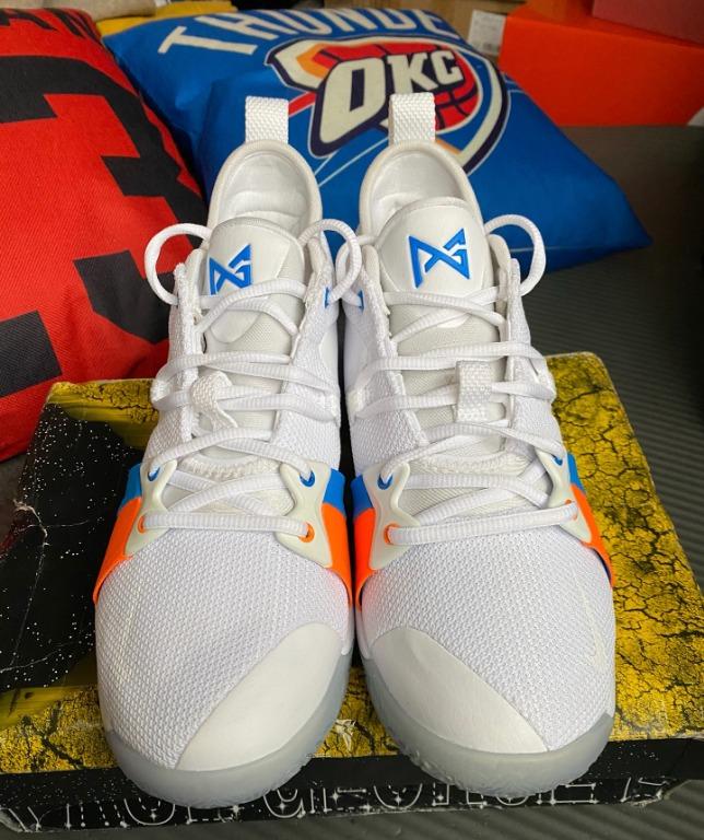 Nike pg 2 white ice store