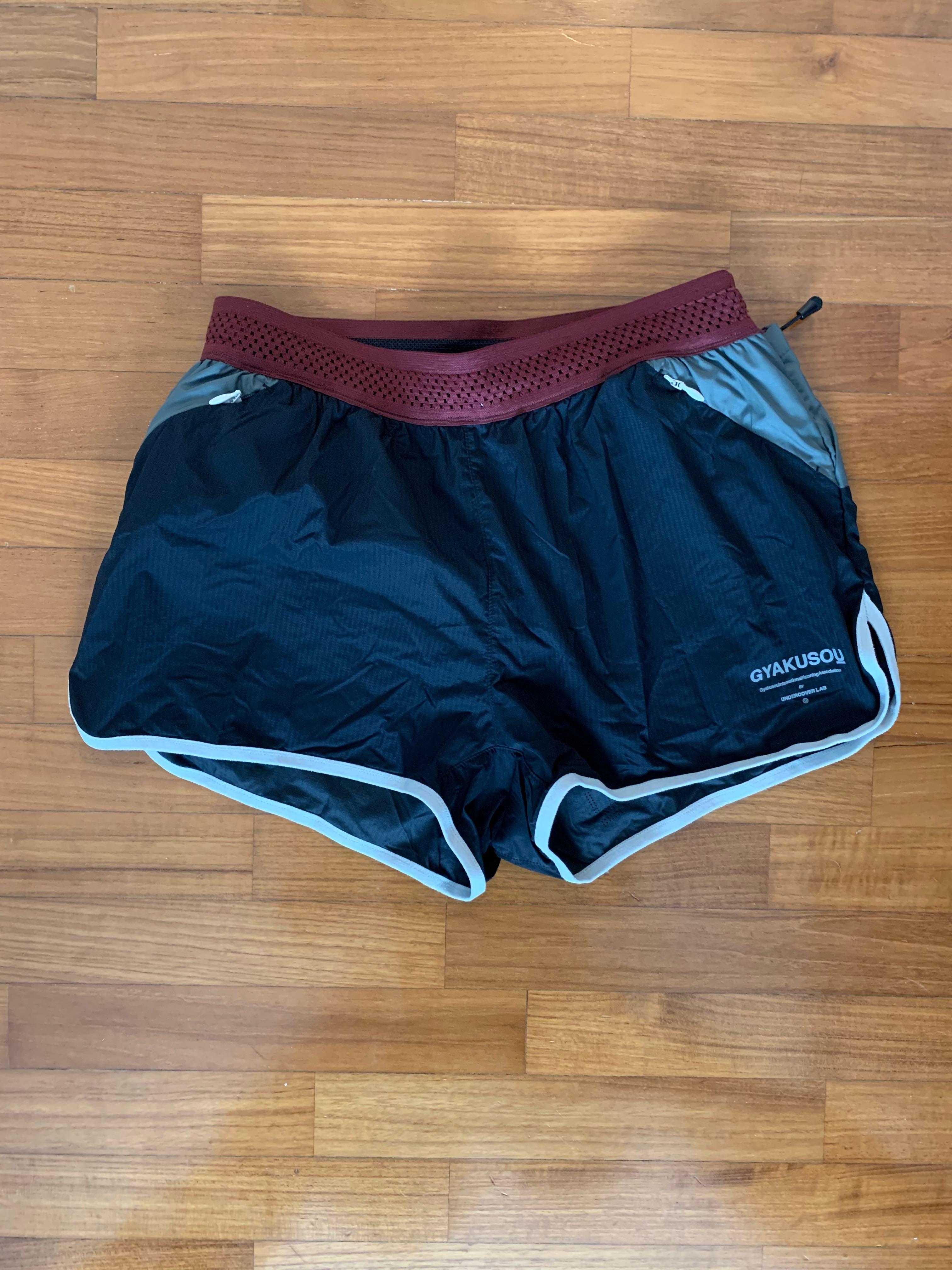 nike x undercover shorts