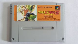 Nintendo Super Famicom  Collection item 1