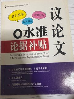 (Category: ) located in . Submitted by heiitzme (Listing ID 1134081174, Image 1). Description: .