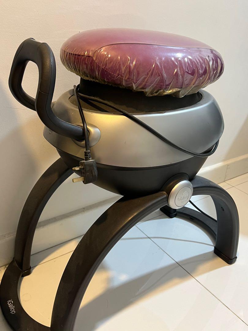 Osim horse shop riding machine