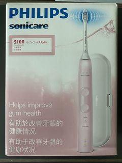（分類：）位於 。 由 ryanmic 提交（商品編號 1134059746，圖片 1）。簡介： 。