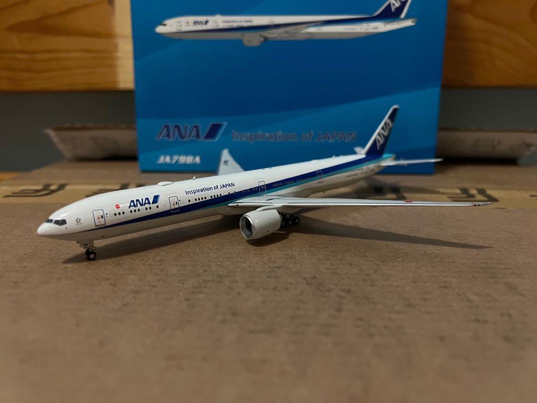 エバーエア エアバスA321ceo なかよしジェット JCウイングス 1/400 