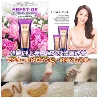 （分類：）位於 。 由 goosale 提交（商品編號 1134058591，圖片 1）。簡介： 。