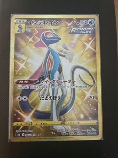 (Category: ) located in . Submitted by rokuuu (Listing ID 1134115507, Image 1). Description: .