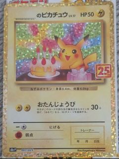 （分類：）位於 。 由 lamhayashi 提交（商品編號 1134017326，圖片 1）。簡介： 。