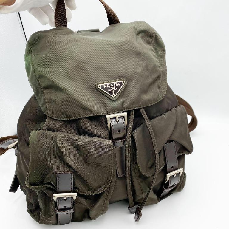 Prada Army Green Nylon Backpack, Women's Fashion, Bags & Wallets