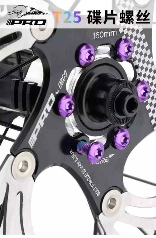 Bike disc brake bolts deals