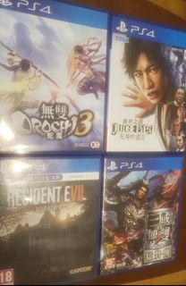 （分類：）位於 。 由 jojojo2039 提交（商品編號 1134109945，圖片 1）。簡介： 。