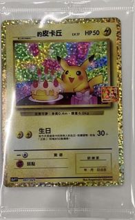 （分類：）位於 。 由 peterlam630 提交（商品編號 1134000866，圖片 1）。簡介： 。
