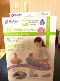 （分類：）位於 。 由 scullyman 提交（商品編號 1134058218，圖片 1）。簡介： 。