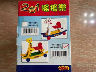 (Category: ) located in . Submitted by s.a.s.h (Listing ID 1133996441, Image 1). Description: .