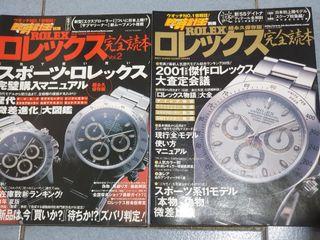Rolex Japanese Magazines