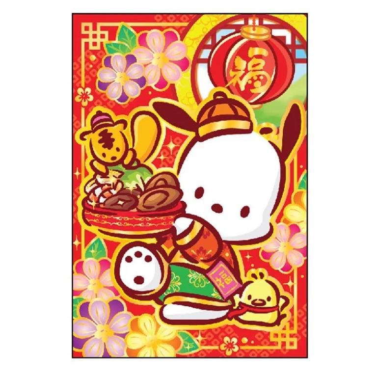 Sanrio - Pochacco Pc狗港版紅色造型利是封10個裝賀年新春紅封包紅包壓歲錢虎年2022 帕恰狗8.2X12Cm, 公告欄-  Carousell