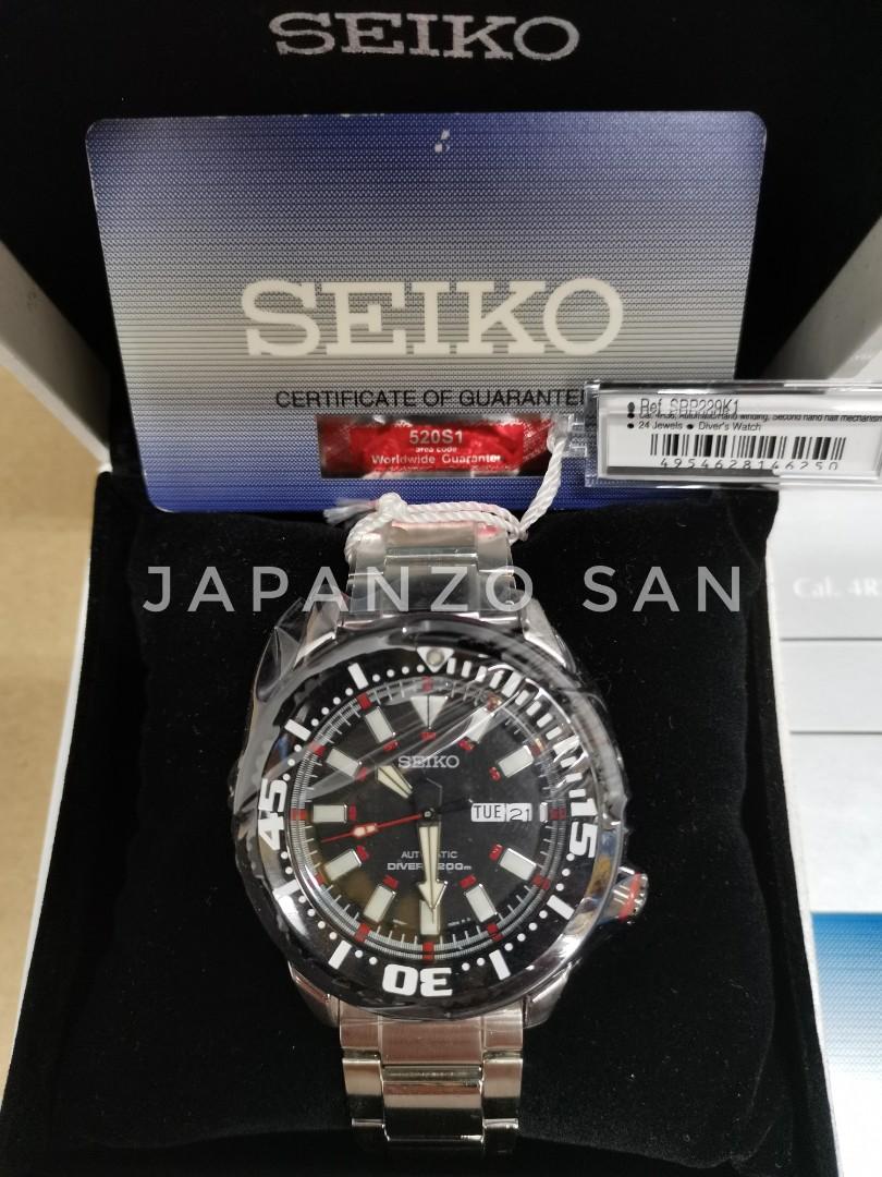Seiko Baby Tuna 1st gen SRP229K1 Luxury Watches on Carousell