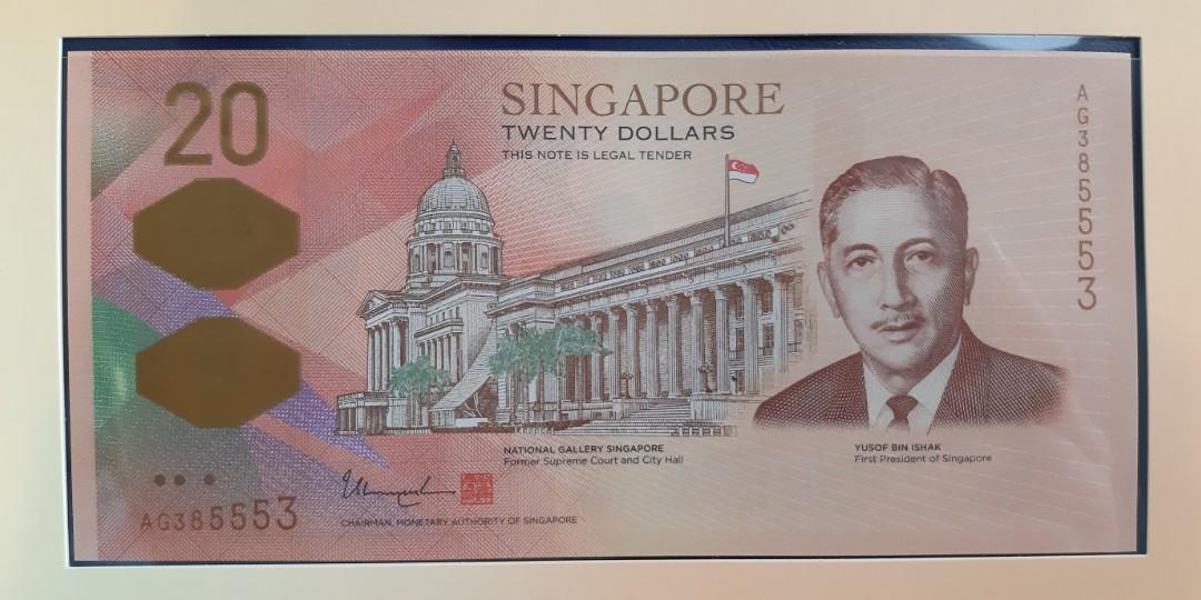SG Bicentennial Commemorative $20 Note, Hobbies & Toys, Memorabilia ...