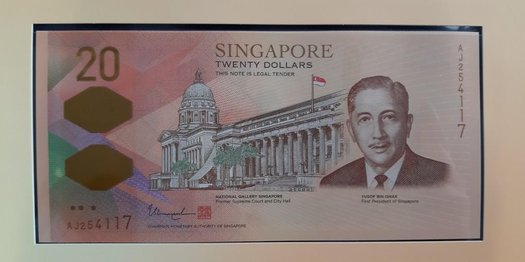 SG Bicentennial Commemorative $20 Note, Hobbies & Toys, Memorabilia ...