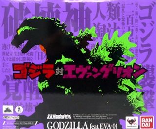 （分類：）位於 。 由 alienfai 提交（商品編號 1134099786，圖片 1）。簡介： 。