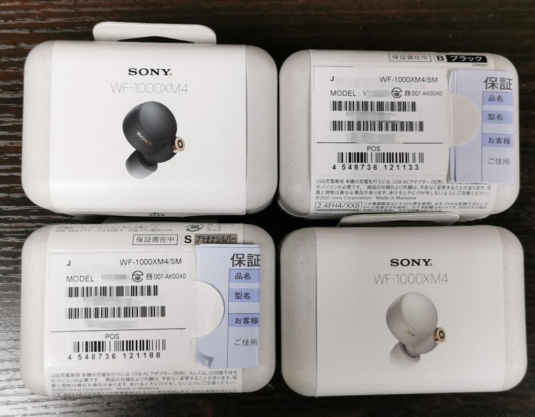 全新現貨‼️ SONY WF-1000XM4 真無線降噪耳機黑/ 銀(日版), 音響器材