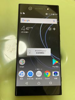 （分類：）位於 。 由 mightycat.706803 提交（商品編號 1134029518，圖片 1）。簡介： 。
