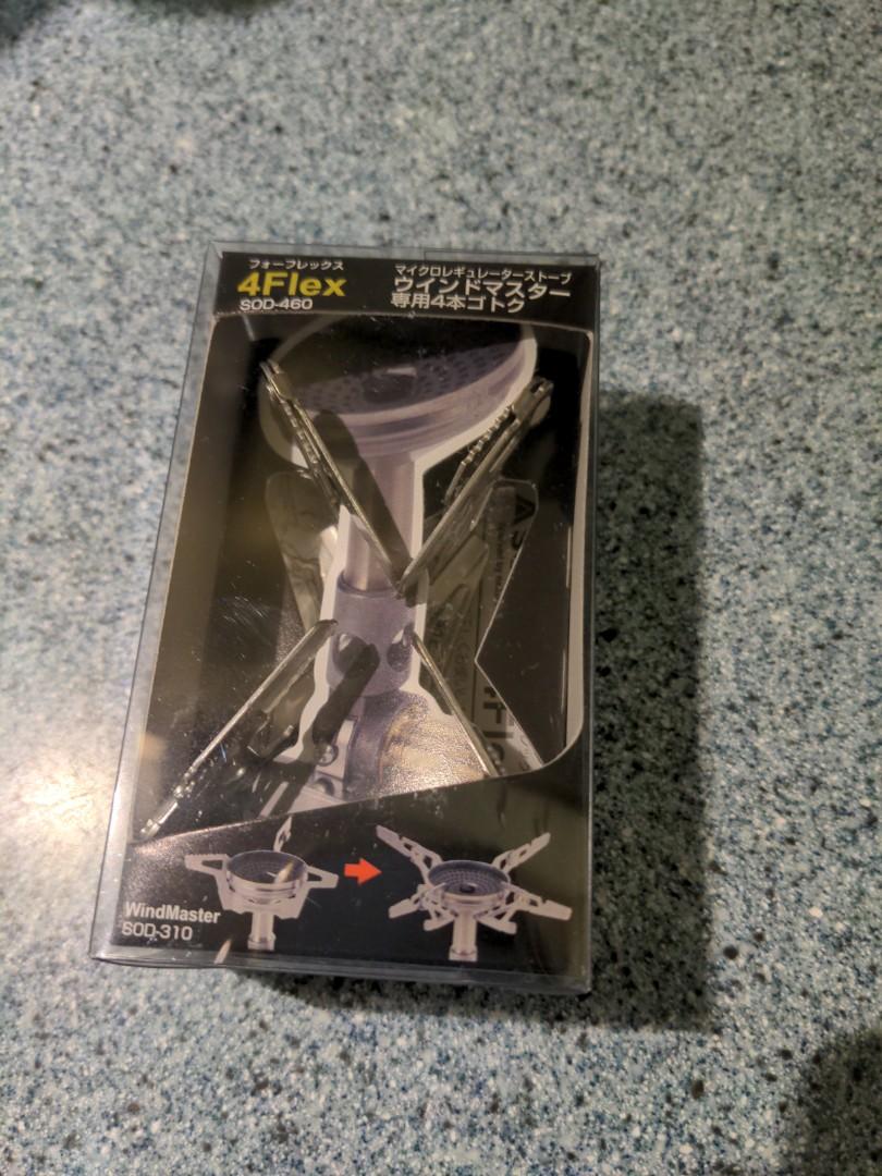 Soto Sod 460 For Sod 310 Windmaster 運動產品 行山及露營 Carousell Soto Sod 460 For Sod 310 Windmaster 運動產品 行山及露營 Carousell