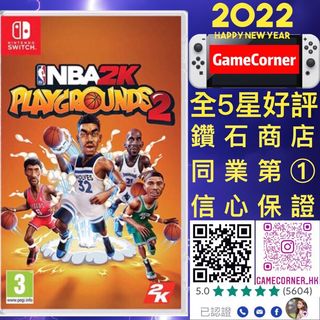 （分類：）位於 。 由 gamecorner 提交（商品編號 1134100627，圖片 1）。簡介： 。