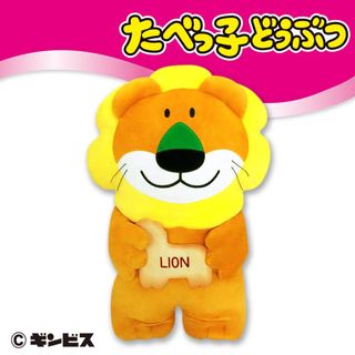 （分類：）位於 。 由 charonsky 提交（商品編號 1134131131，圖片 1）。簡介： 。