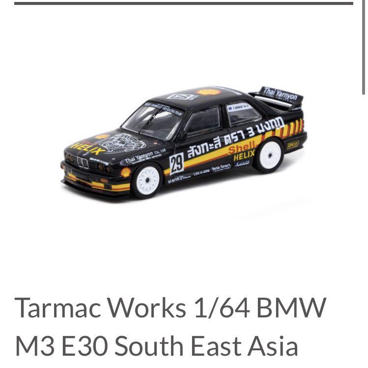 Tarmac 1 64 Bmw M3 泰國限定黑 興趣及遊戲 玩具 遊戲類 Carousell