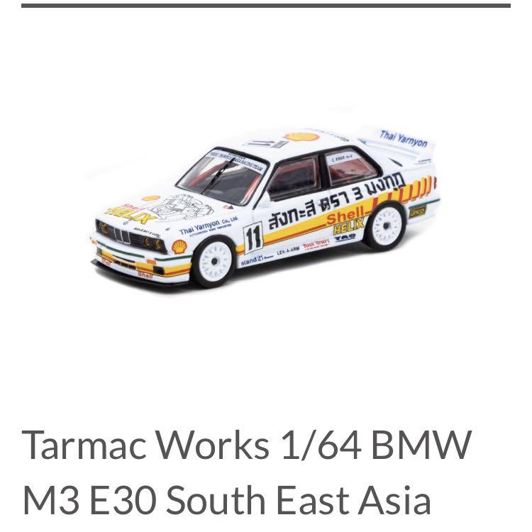 Tarmac 1 64 Bmw M3 泰國限定白關兆昌 興趣及遊戲 玩具 遊戲類 Carousell