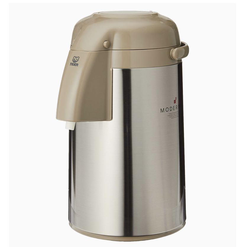 Tiger hot sale modernity thermos