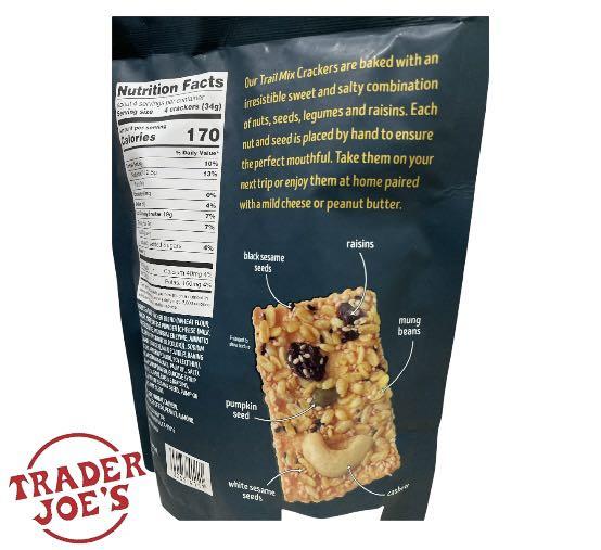 Trader Joe’s Trail Mix Crackers, Health & Nutrition, Health Supplements